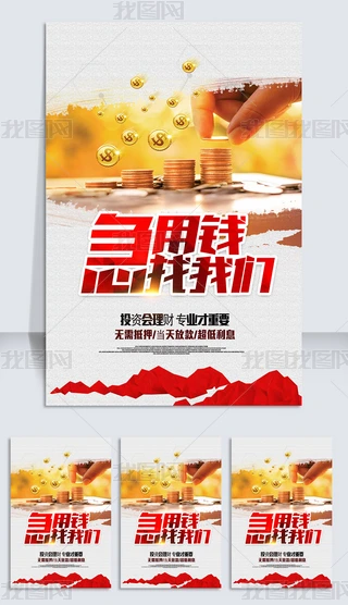 (jin)sС~Jں(bo)