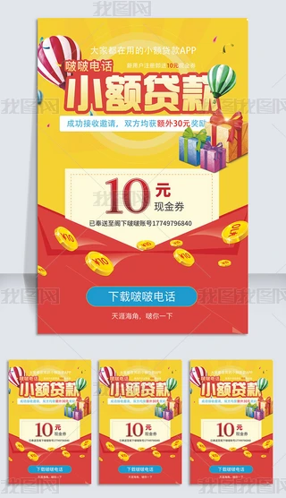 С~J