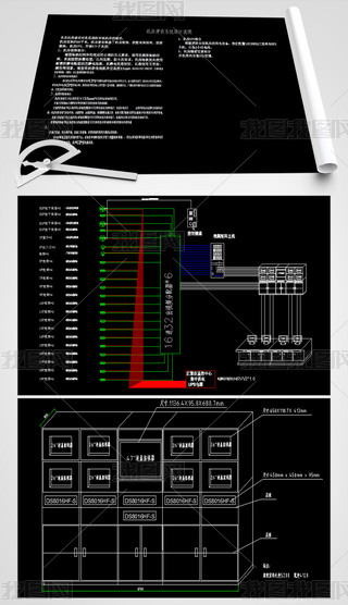 ߶ˮaI(y)ҕlO(jin)ϵy(tng)ʩDC