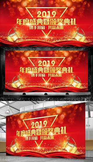 2019CYʢ_