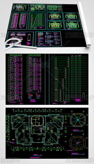 С^(q)ߌסլ늚CADOӋD