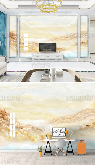 ʯyɽˮʯy{ٴʯy