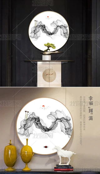 ʽڰb⾳ˮīɽˮUAΒ쮋