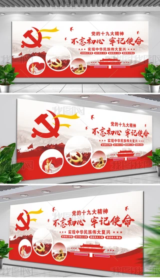 ʮŴhC(j)P(gun)^(q)(chung)hĻ