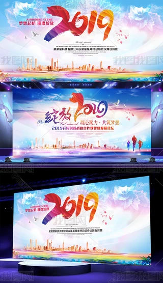 `2019sxʽ_̎