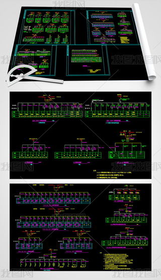 С^(q)늚CADϵy(tng)D