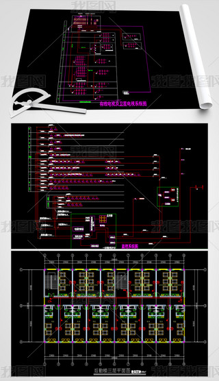 ƵҕO(jin)ؼl(wi)ǽϵy(tng)̈D