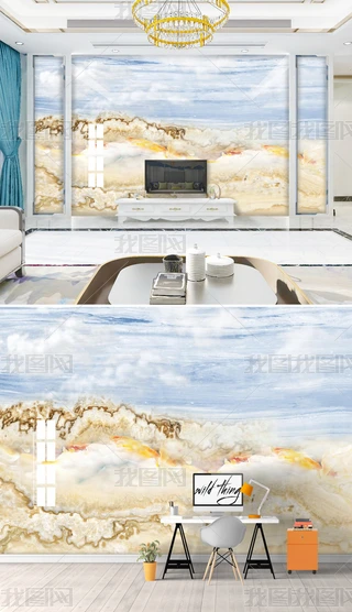 ʯyɽˮʯyˮɽʯy