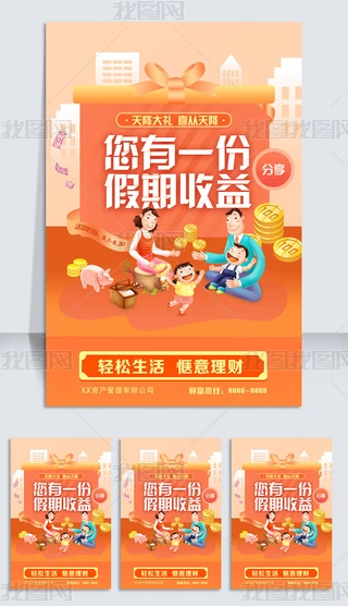 һݼ濨ͨ⺣