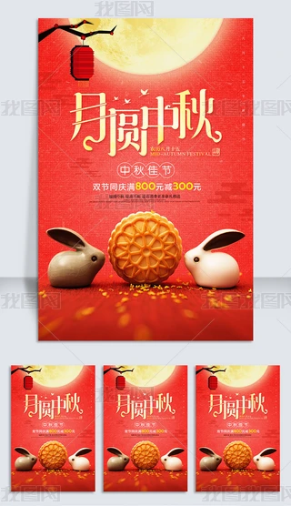 tɫ(chung)﹝(ji)N(dng)(bo)