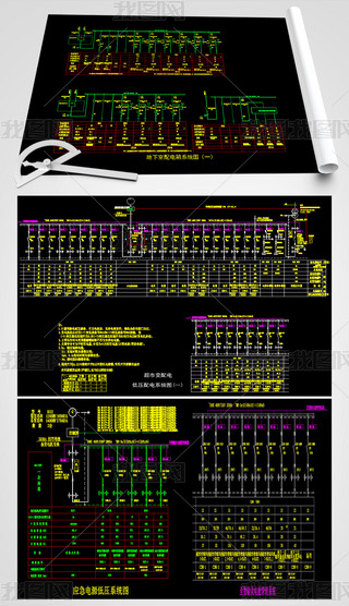 ͸ߌ̘I(y)kCw(qing)CADʩD