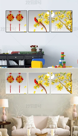 mo򮋿ԭ(chung)o򮋸߶˟o