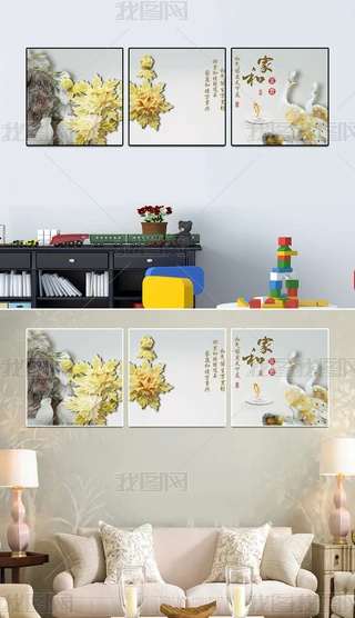 o(w)򮋼Һf(wn)do(w)