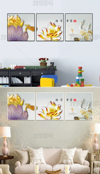 ɏo(w)򮋲ʵo(w)򮋸o(w)