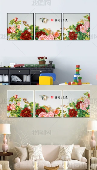 (chung)o(w)ͮʽ͏d(jin)sbWЮ