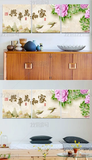 Һf(wn)dʽbL(fng)͏dbo(w)