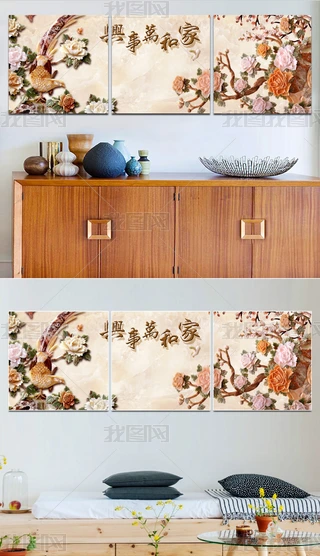 Һ͸Fĵ_FҺʽL(fng)b