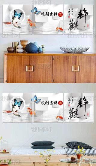 3dsF(xin)L(fng)b͏dߵo򮋱