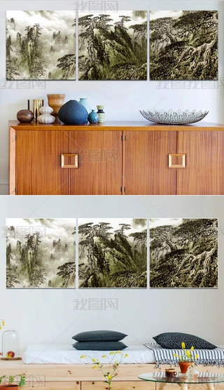 (gu)ɽˮ̩ɽˮīɽˮo(w)򮋿͏dʽbޮ