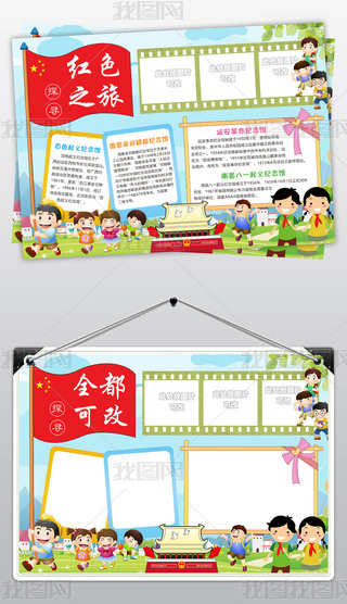 tɫ֮С΅^ֳՑ(zhn)(zhn)С