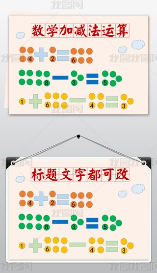 word(sh)W(xu)Ӝp˼S(do)D\(yn)С(bo)ģز