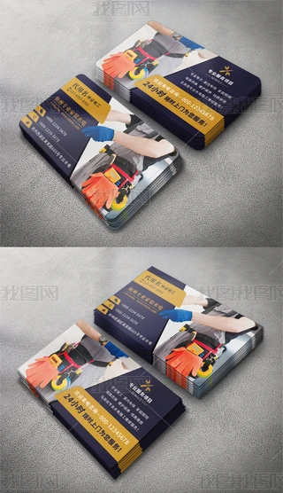 IˮbƬOӋbʩƬģ