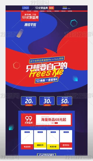 2018Ԍ؈99ل⳱bOӋģ