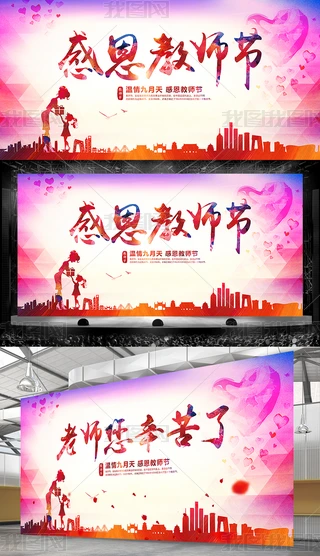 ж̎(ji)_(ti)չ庣(bo)O(sh)Ӌ(j)