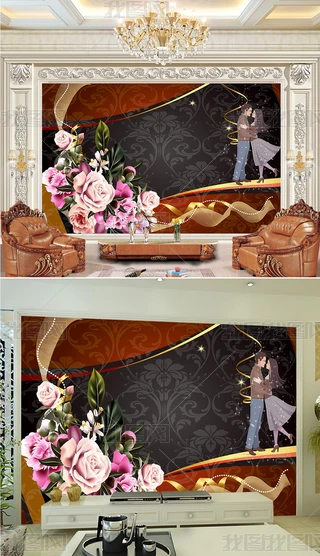 ͏d鷿