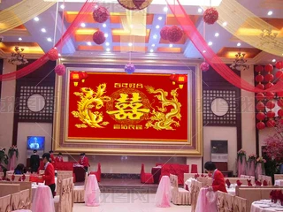 û米Púϻϲ