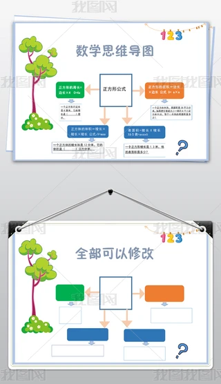 word(jin)Δ(sh)W(xu)˼S(do)DС(bo)