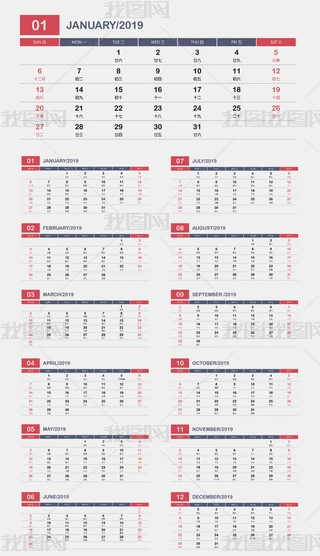 ԭ(chung)2019iL(zhng)ξ՚vlAI՚vģ