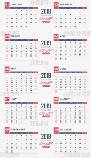 2019v_(ti)vʸ՚vģ