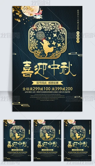 (chung)Ψ﹝(ji)ģO(sh)Ӌ(j)