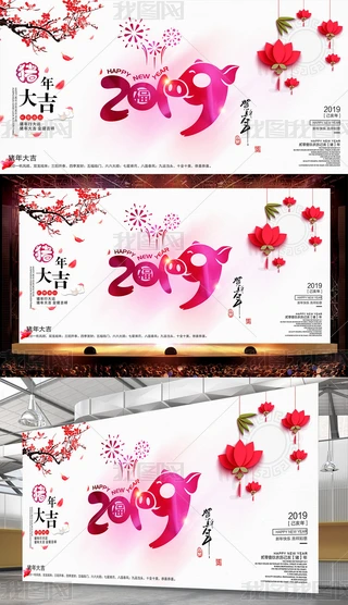 2019ɫЇLi꺣