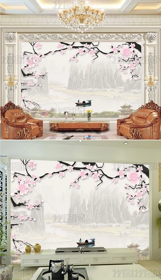 ʽyfЇLɽˮ÷͏dҕ