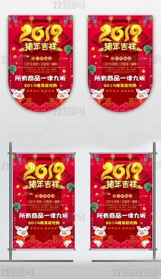 2019ïNiNӵO(sh)Ӌ