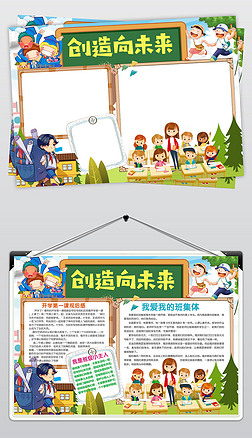 (chung)δ(li)_(ki)W(xu)һnW(xu)L(fng)òֳ(bo)С(bo)ģ