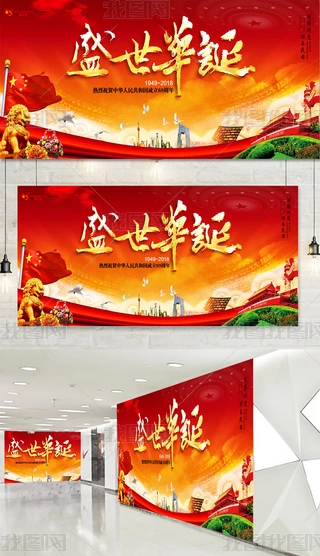 2018tɫʮһc(ji)չ_Ӱ