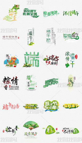 繝(ji)ˇg(sh)wPNG⓸زģ02