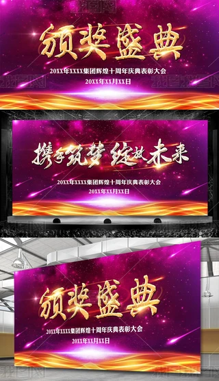 2019CCY_