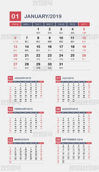 2019i՚vvģd