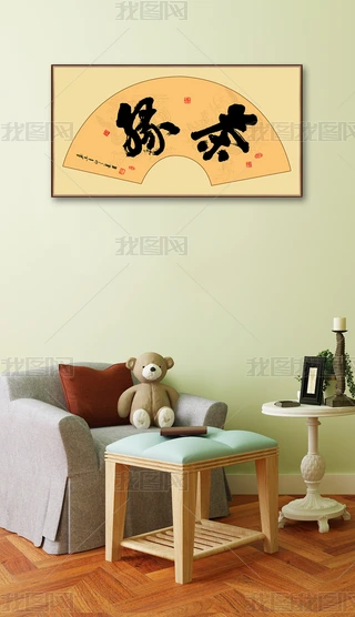 辉ƷdëPˇgb쮋