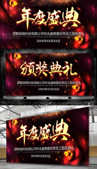 2019CCY_