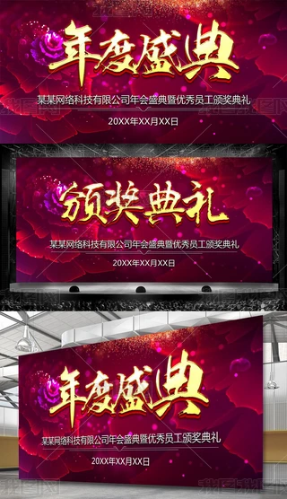 2019CCY_