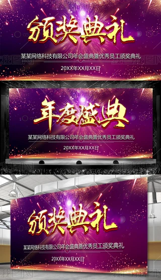 2019CCY_