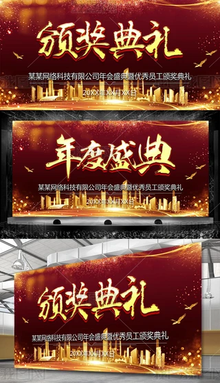 2019CCY_