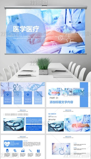 {ɫtoʿtRPPTģ