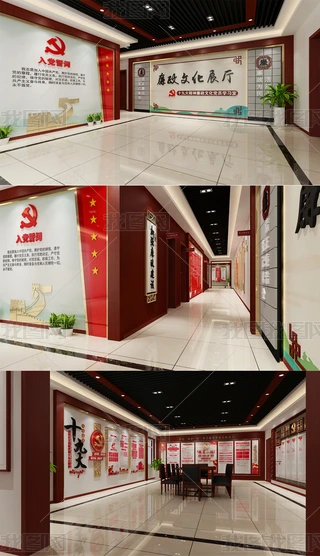 ȫʽչdģʮŴhTW(xu)(x)hչdĻhThչd