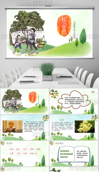 Ԋ~bZĶ꼉nP(gun)PTģ